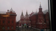 А из нашего окна.. Four Seasons, Москва