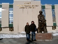 01.  2003г, февраль, Саранск.